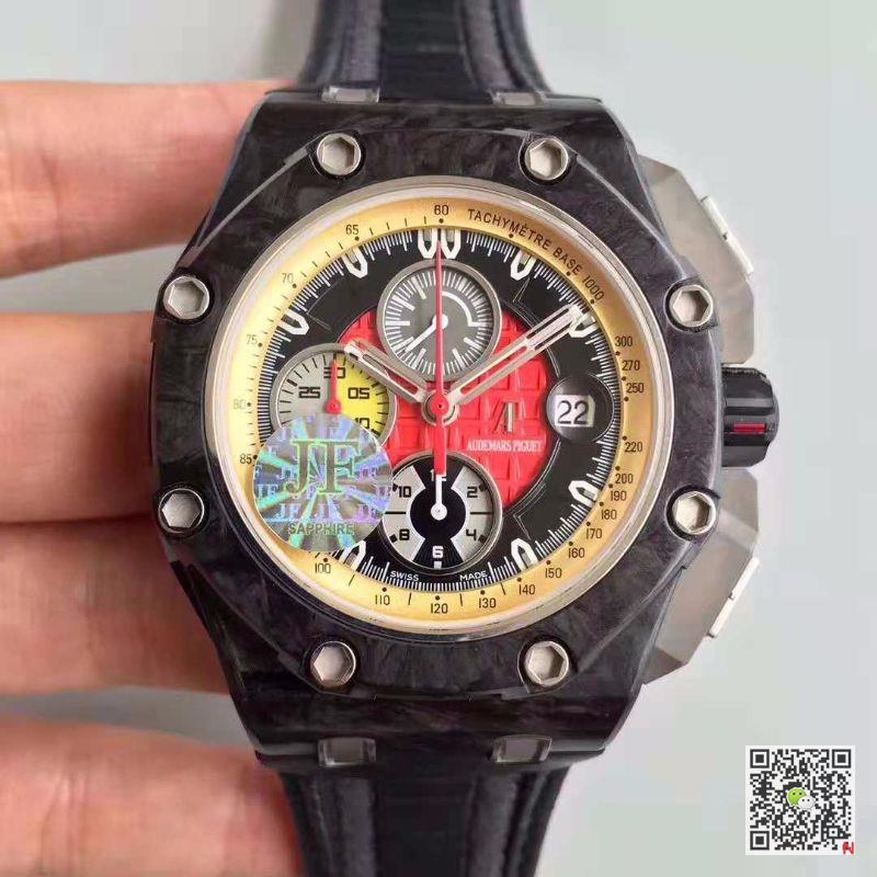 Jf v3 royal clearance oak