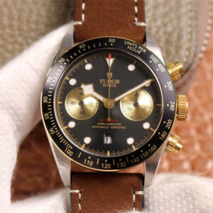 Tudor Black Bay M79363N-0002 TW Factory Hot Replica Watches Brown Strap - Hot Replica Watches