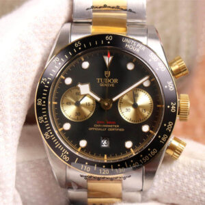 Tudor Black Bay M79363N-0001 TW Factory Hot Replica Watches Black Dial - Hot Replica Watches