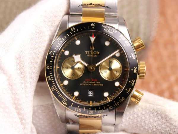 Tudor Black Bay M79363N-0001 TW Factory Hot Replica Watches Black Dial - Hot Replica Watches