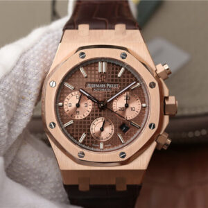 Audemars Piguet Royal Oak 26331OR.OO.D821CR.01 OM Factory Hot Replica Watches Gold Case - Hot Replica Watches Site title Title Separator