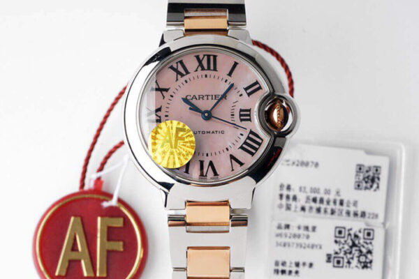 Cartier Ballon Bleu W6920070 AF Factory Hot Replica Watches Pink Dial - Hot Replica Watches