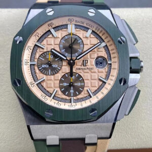 Audemars Piguet Royal Oak Offshore 26400SO.OO.A054CA.01 APF Factory Hot Replica Watches Camouflage Strap - Hot Replica Watches