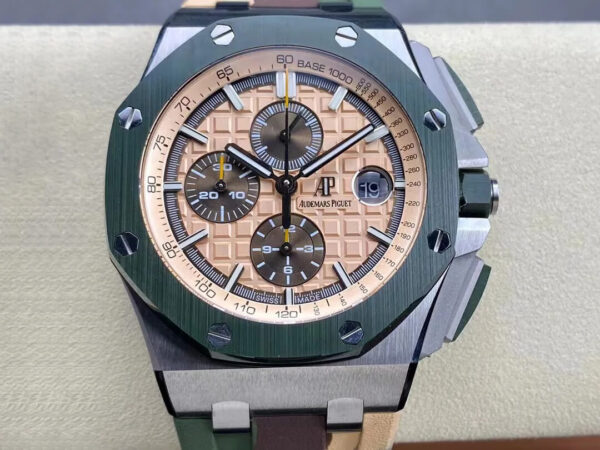 Audemars Piguet Royal Oak Offshore 26400SO.OO.A054CA.01 APF Factory Hot Replica Watches Camouflage Strap - Hot Replica Watches